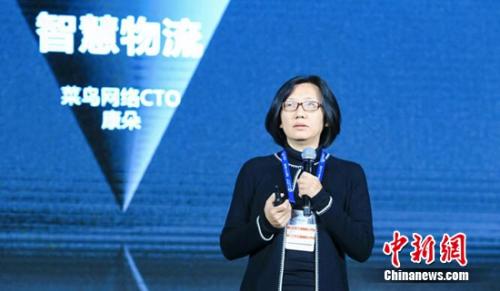 菜鸟设立北京技术中心 全面加大对前沿科技的探索和对接