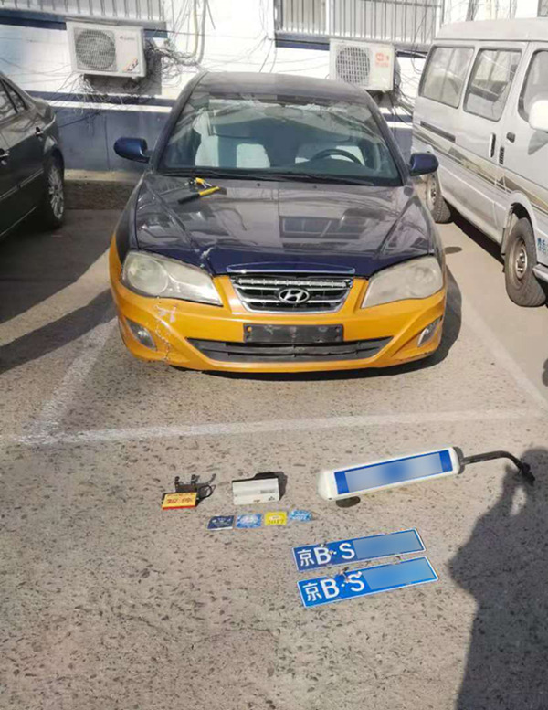 北京一男子非法运营“克隆出租车” 被刑拘