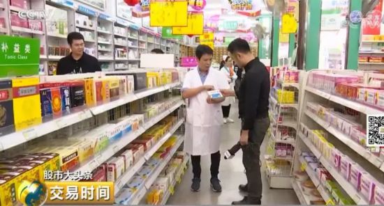 稀有药材原料涨幅惊人 药材"贵圈"发生了啥?