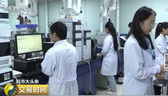 稀有药材原料涨幅惊人 药材"贵圈"发生了啥?