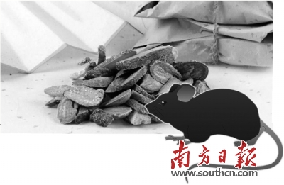 中药是否有效，且看老鼠是否点头