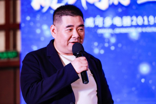 顺势同行 互融互赢 威可多2019年年度盛典圆满成功