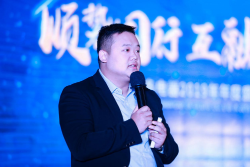 顺势同行 互融互赢 威可多2019年年度盛典圆满成功