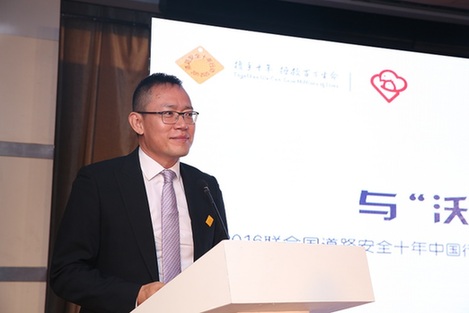 沃尔沃汽车2016儿童乘车安全行动再起航