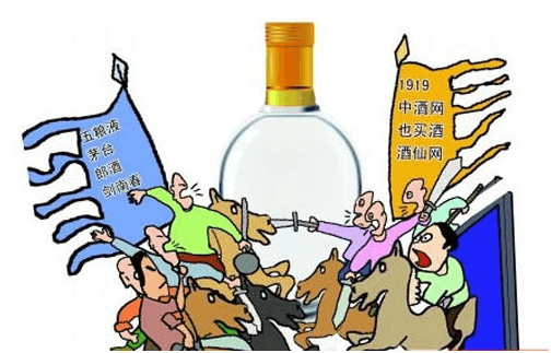 中国酒企的电商之路:从围堵到疏流