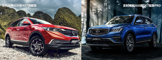 车界才艺大赛,谁能拿下“最佳SUV”?