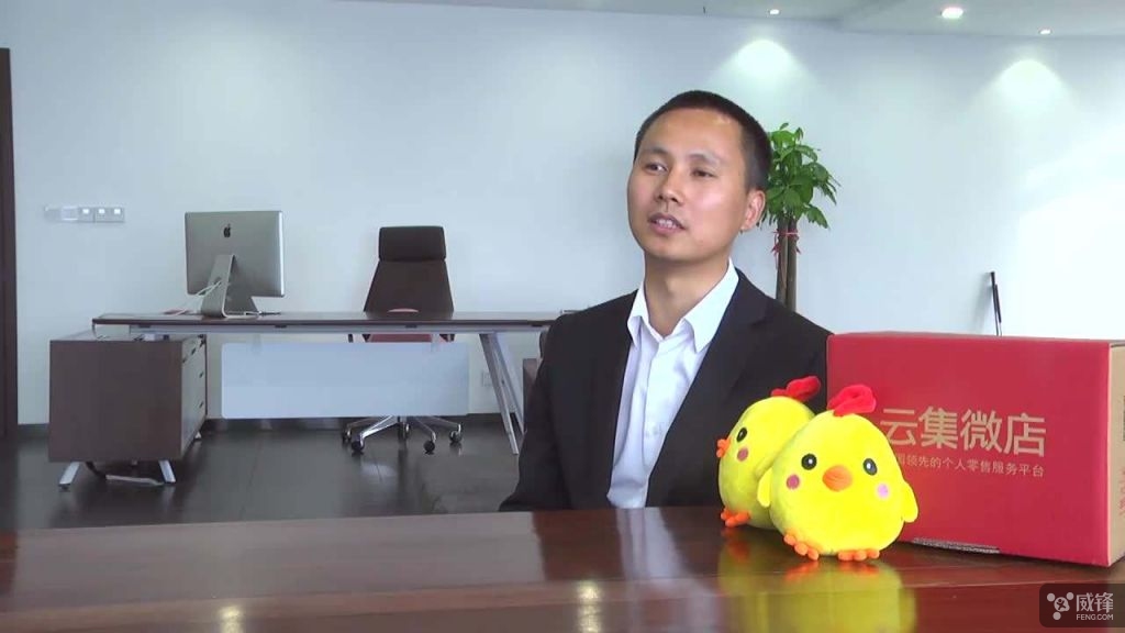 聚焦“网络传销”阴云下的社交电商 新零售与网络传销之辩