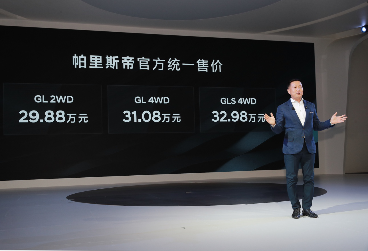 https://www.zhiliangcn.com/wp-content/uploads/2026/09/196_202609160.png