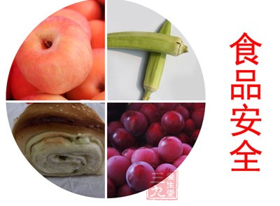 烟台发布中秋 国庆期间餐饮安全消费警示