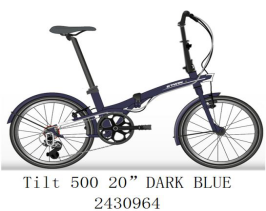 部分Tilt 500 20” 城市折叠车被迪脉(上海)企业管理有限公司召回