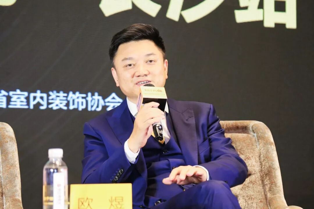 设计赋能 | 当设计遇上整装, 有哪些干货碰撞?