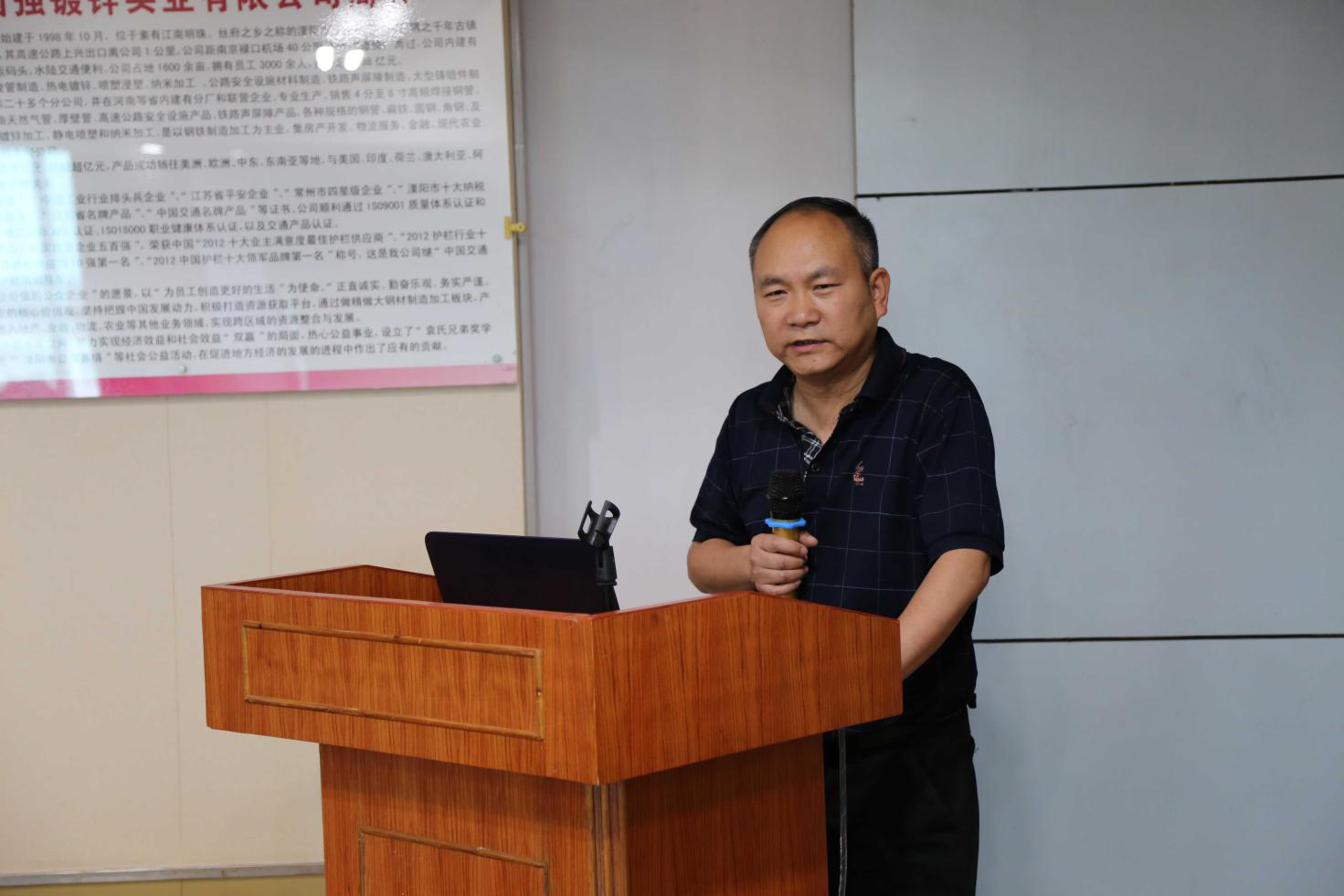 江苏省钢铁行业协会召开揭牌仪式