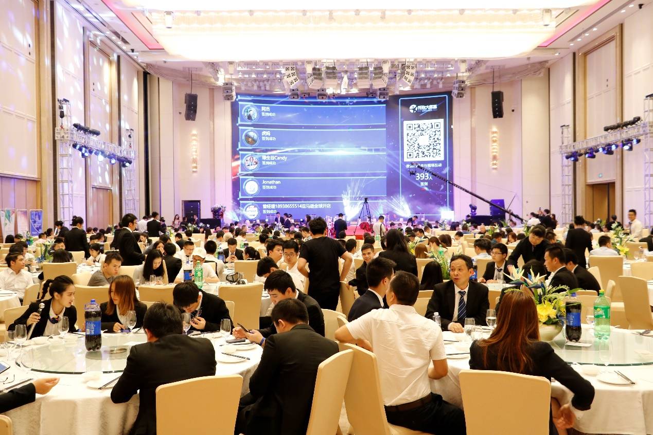 共推质量创新,2019倍通检测质量诚信之约活动圆满落幕