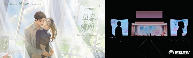 1789870302634164.jpg 图 2.jpg