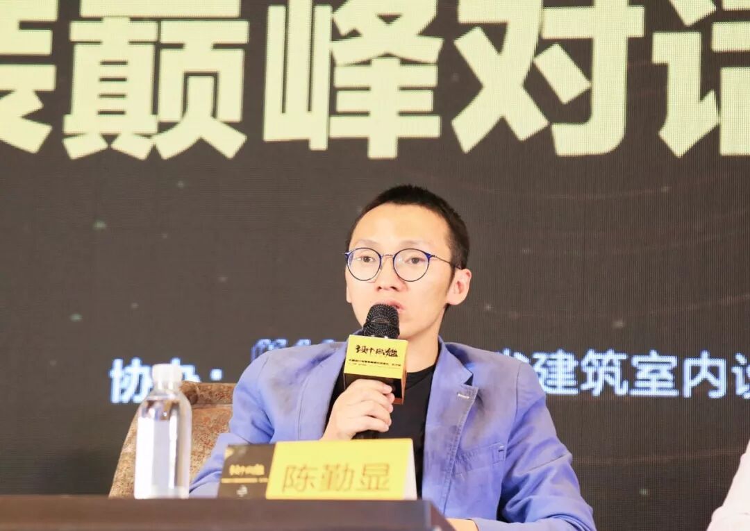 设计赋能 | 当设计遇上整装, 有哪些干货碰撞?