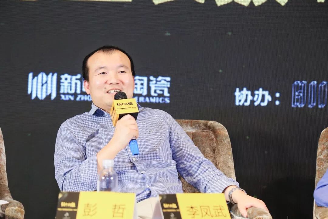 设计赋能 | 当设计遇上整装, 有哪些干货碰撞?