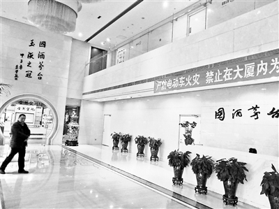 “茅台酒荒”有价无酒都没的卖 1499元平价茅台都去哪了?茅台董事长承诺还算数吗