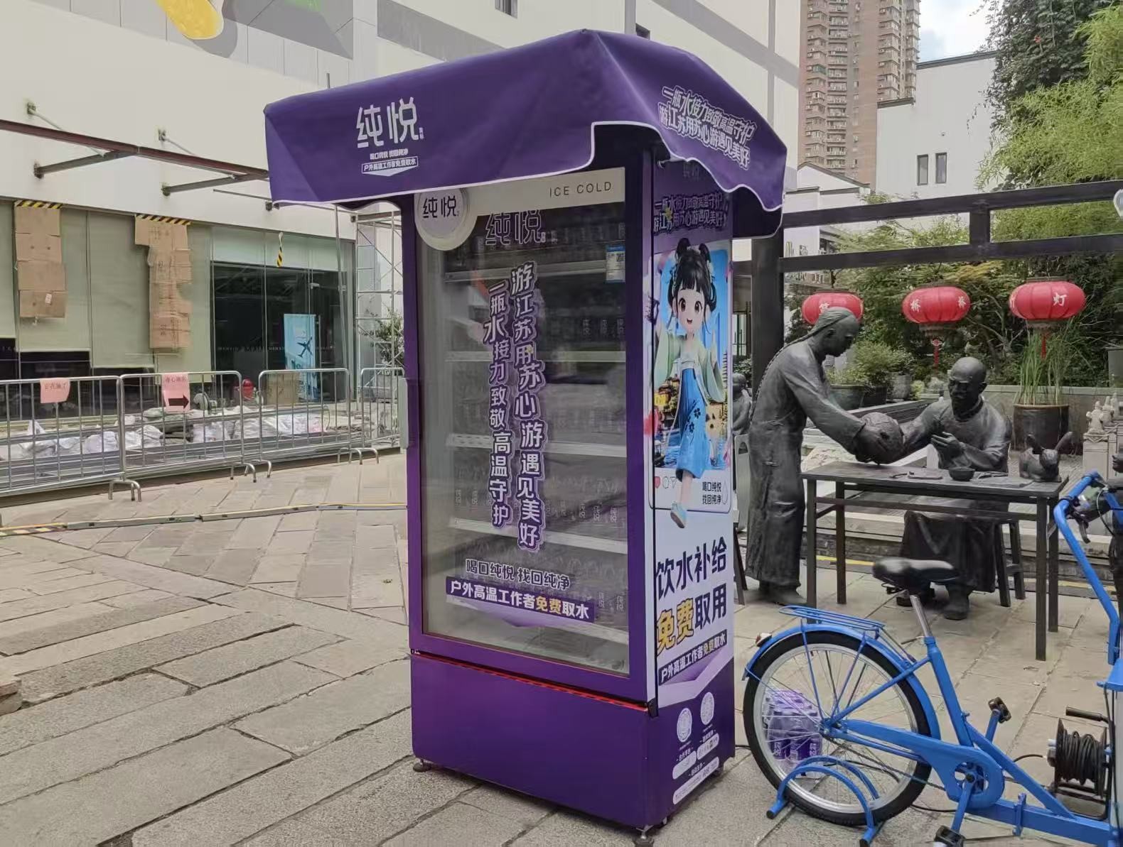 从一瓶水到一张网 江苏“一瓶水接力”扎根社区、共建“主场”的公益之路