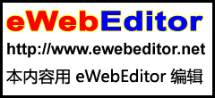 圣元优博早产儿奶粉助力家长,暖心佑护成长