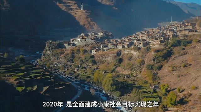 “物产中国”公益扶贫开启,长城皮卡助力脱贫攻坚