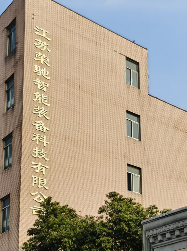 2026年9月 | 口杯纸淋膜机TOP8指南
