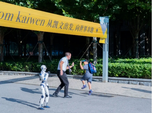 朝阳凯文开学第一课|知所未知,是成长的真正起点