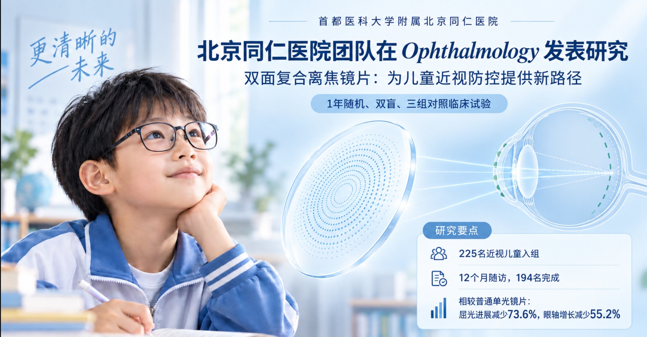 1788787468746047.jpg 图 1.jpg
