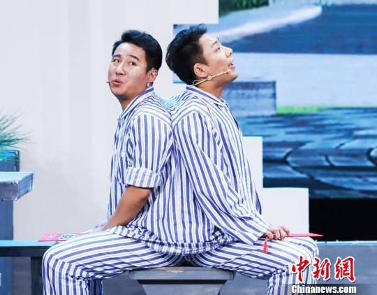 喜剧演员郭阳郭亮:好节目不只是让观众笑