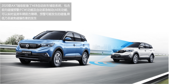 “浪迹”雪国不算事,做个征服严冬的老司机!