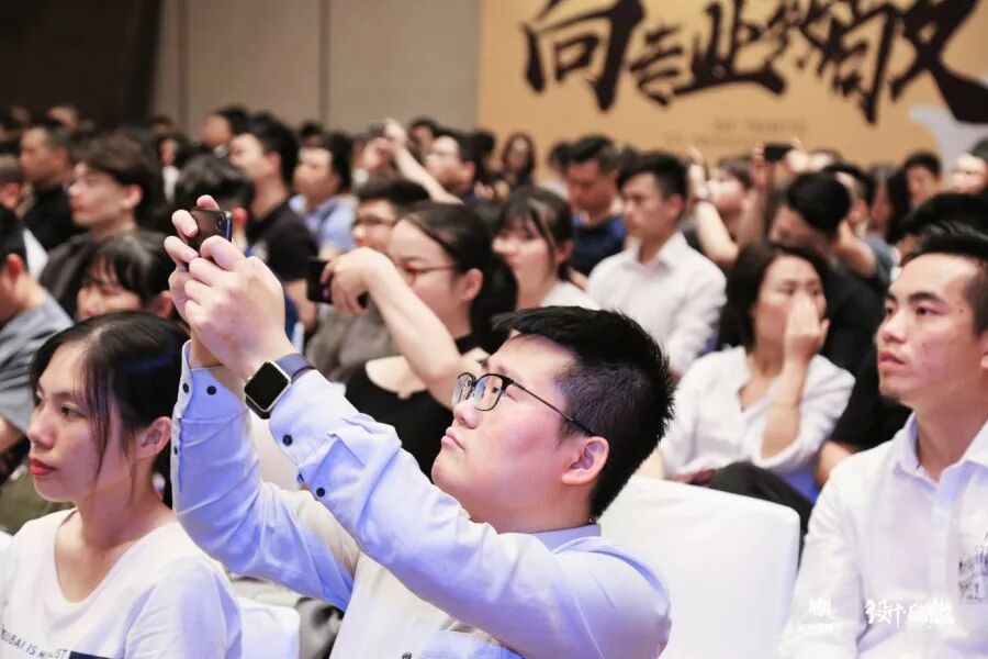 设计赋能 | 当设计遇上整装, 有哪些干货碰撞?
