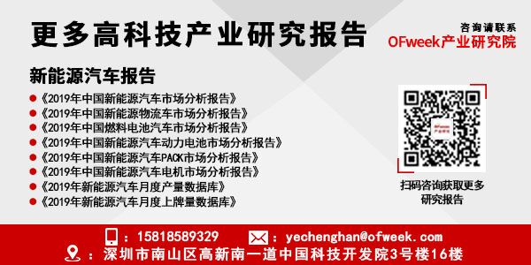 特斯拉一季度交付报告出炉,产能危机变需求危机?