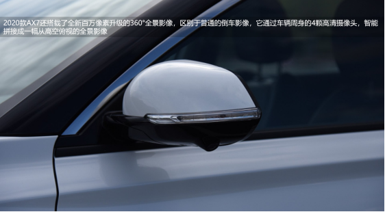 一路向新,逃离人海,新年自驾之旅什么最重要?