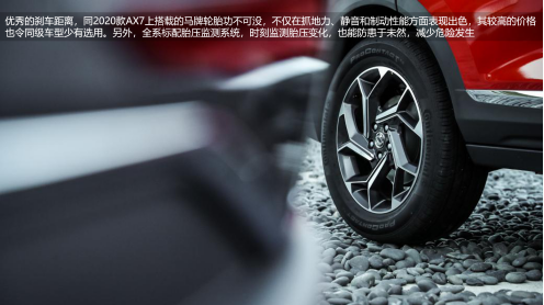 一路向新,逃离人海,新年自驾之旅什么最重要?