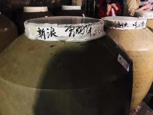 新浪董事长兼CEO、微博董事长曹国伟率队访问茅台集团