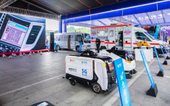 “四大巨头”齐聚杭州:为了“5G+”行动联合发布会
