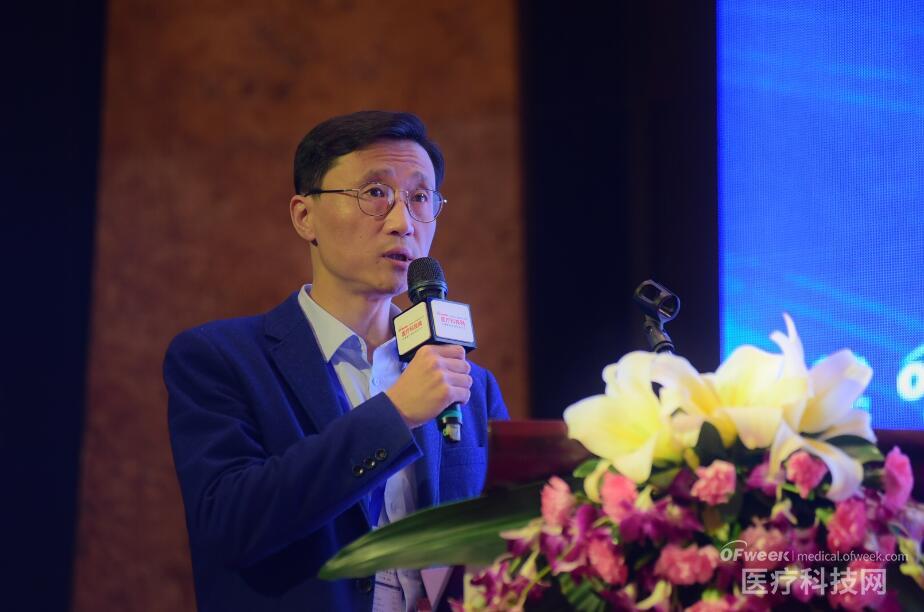 探索智慧医院落地新方案！OFweek 2019医疗物联网大会成功举办