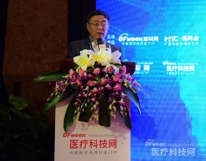 探索智慧医疗落地新方案！OFweek 2019医疗物联网大会成功举办