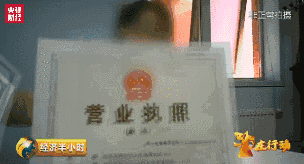 曝光!手机套餐暗藏“吸费黑洞”