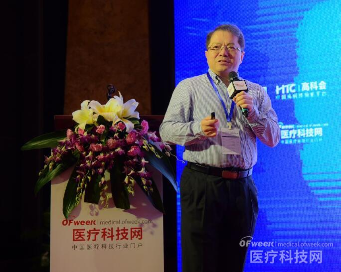 探索智慧医疗落地新方案！OFweek 2019医疗物联网大会成功举办