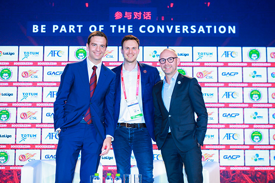 Soccerex中国全球足球产业峰会在海南圆满落幕