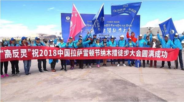 切实地帮到游客 商家备足“高反灵”迎接西藏旅游旺季
