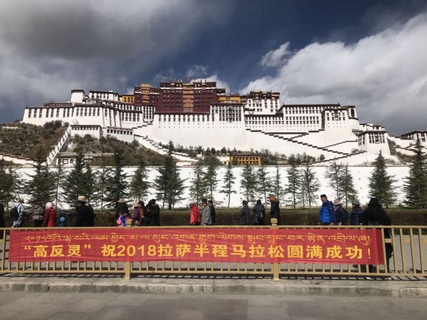 切实地帮到游客 商家备足“高反灵”迎接西藏旅游旺季