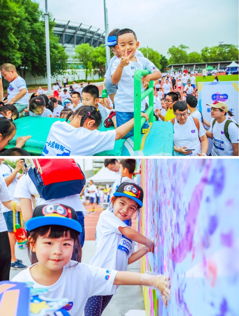 拥抱“星星的孩子”2019小企鹅跑·涂鸦总动员收官站将关爱进行到底