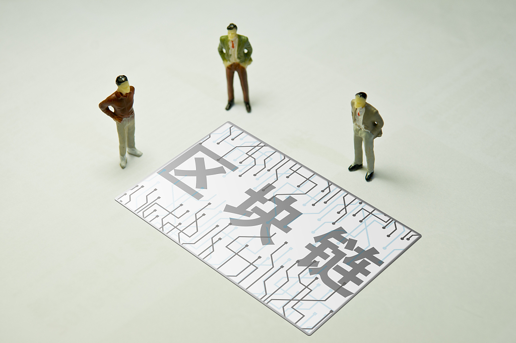 区块链游戏有“坑” 业内人士：未来有机会出现全链游戏