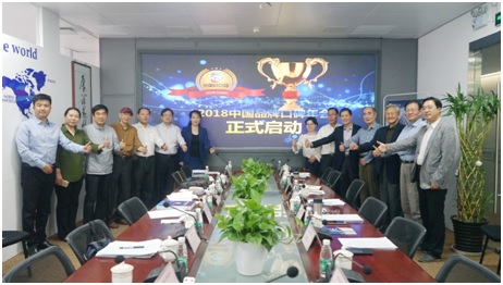 你心目中的国产品牌入围了吗？