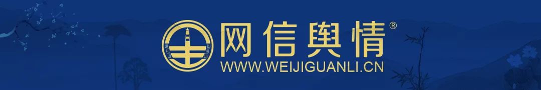 滴滴正式推出网约车开放平台|一周热点排行(7.15-7.21)