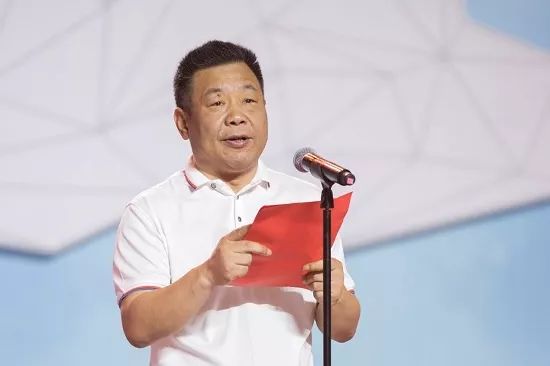 健康休闲 全民共享 青岛(莱西)2019世界休闲体育大会正式开幕