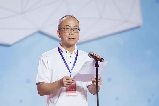 健康休闲 全民共享 青岛(莱西)2019世界休闲体育大会正式开幕