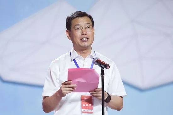 健康休闲 全民共享 青岛(莱西)2019世界休闲体育大会正式开幕
