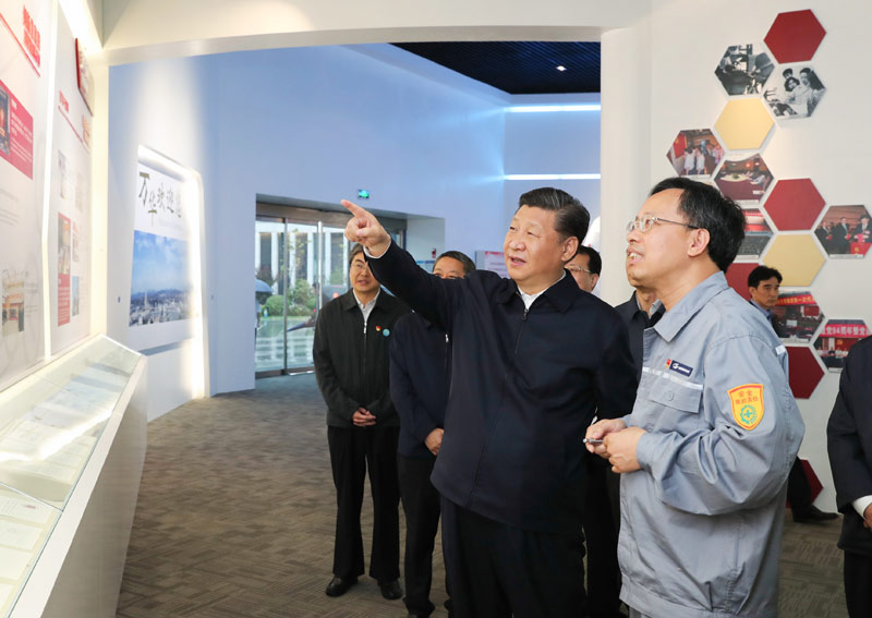 习近平:国企一定要改革,抱残守缺不行